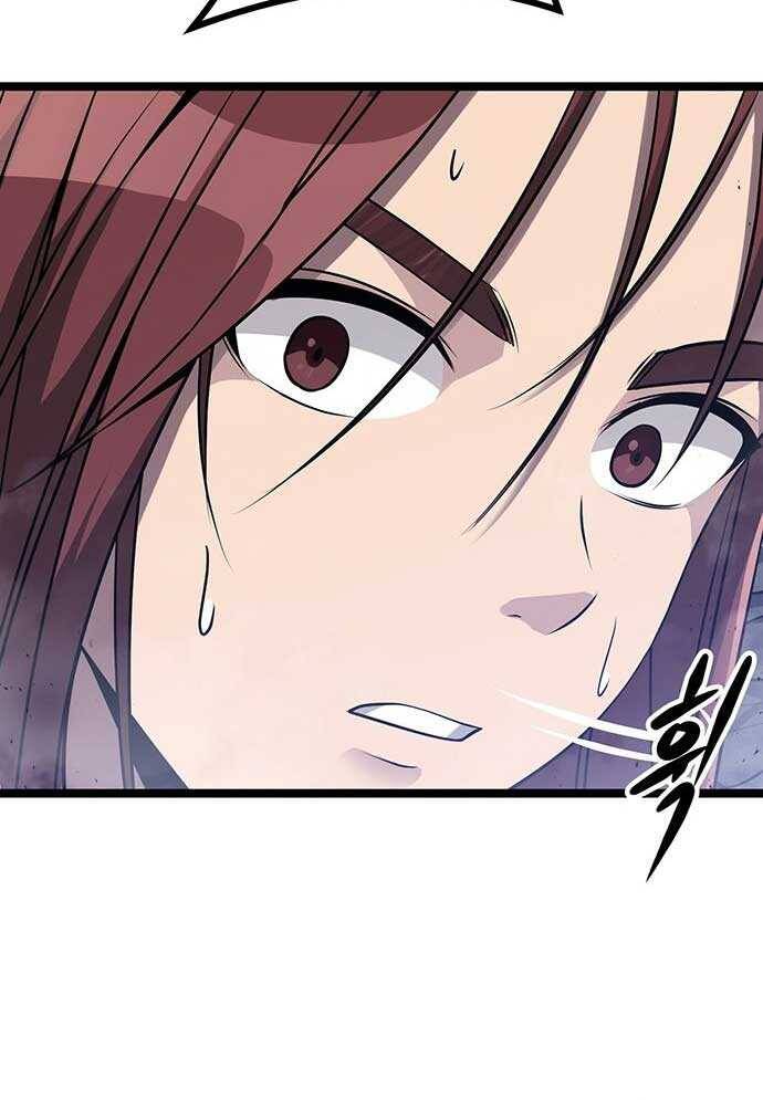 Tòng Bách - Chapter 2 - Page 52