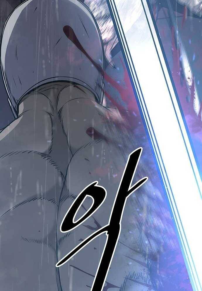 Tòng Bách - Chapter 2 - Page 71