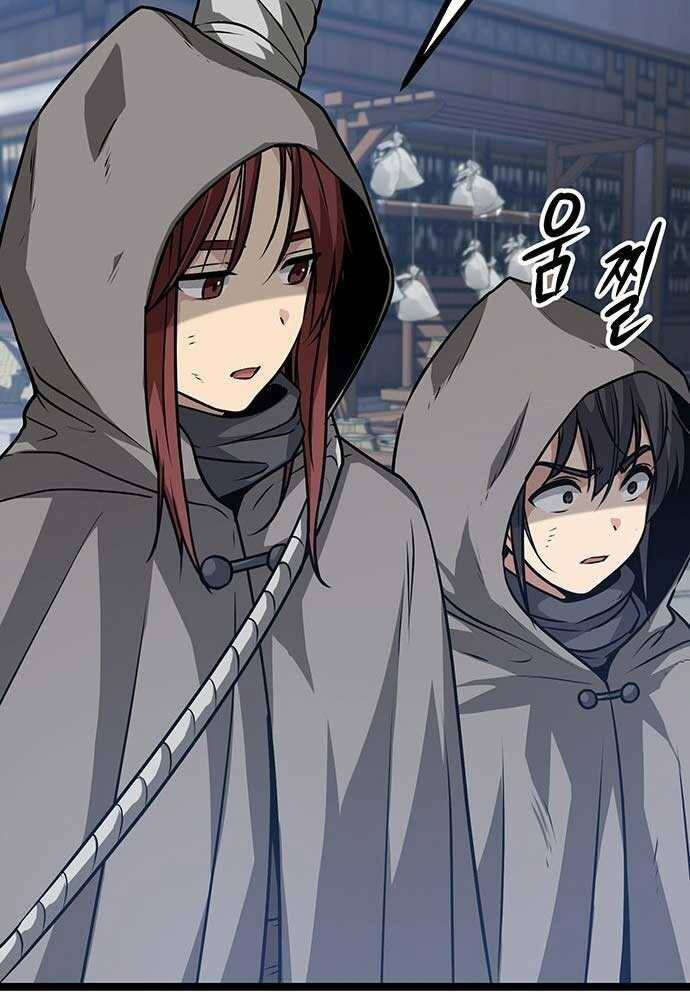 Tòng Bách - Chapter 3 - Page 102