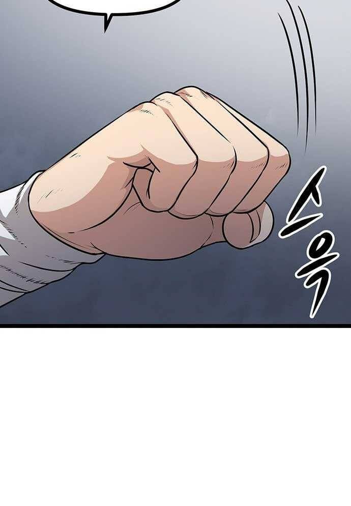 Tòng Bách - Chapter 3 - Page 125