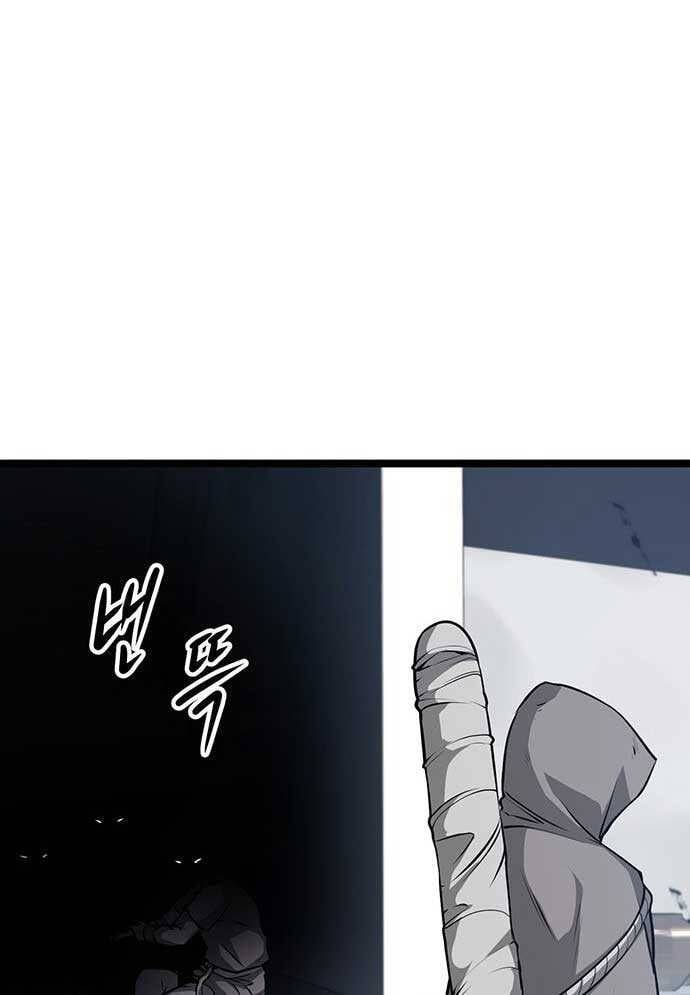 Tòng Bách - Chapter 3 - Page 136