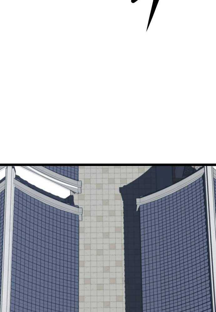 Tòng Bách - Chapter 3 - Page 139