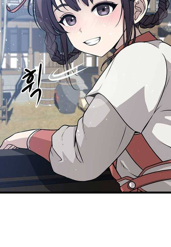 Tòng Bách - Chapter 3 - Page 172