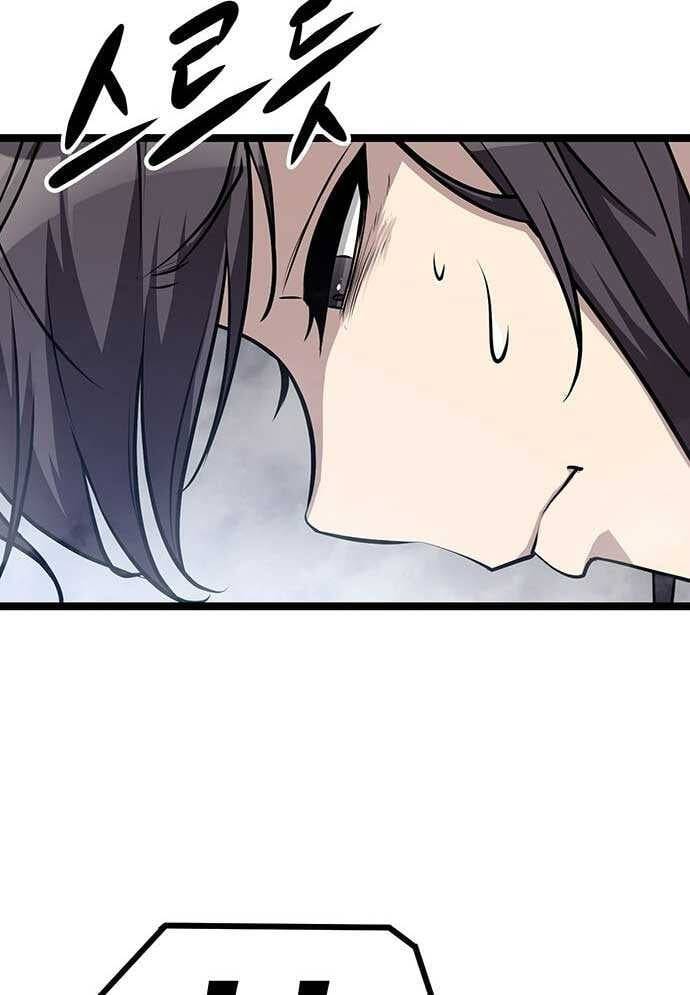 Tòng Bách - Chapter 3 - Page 187