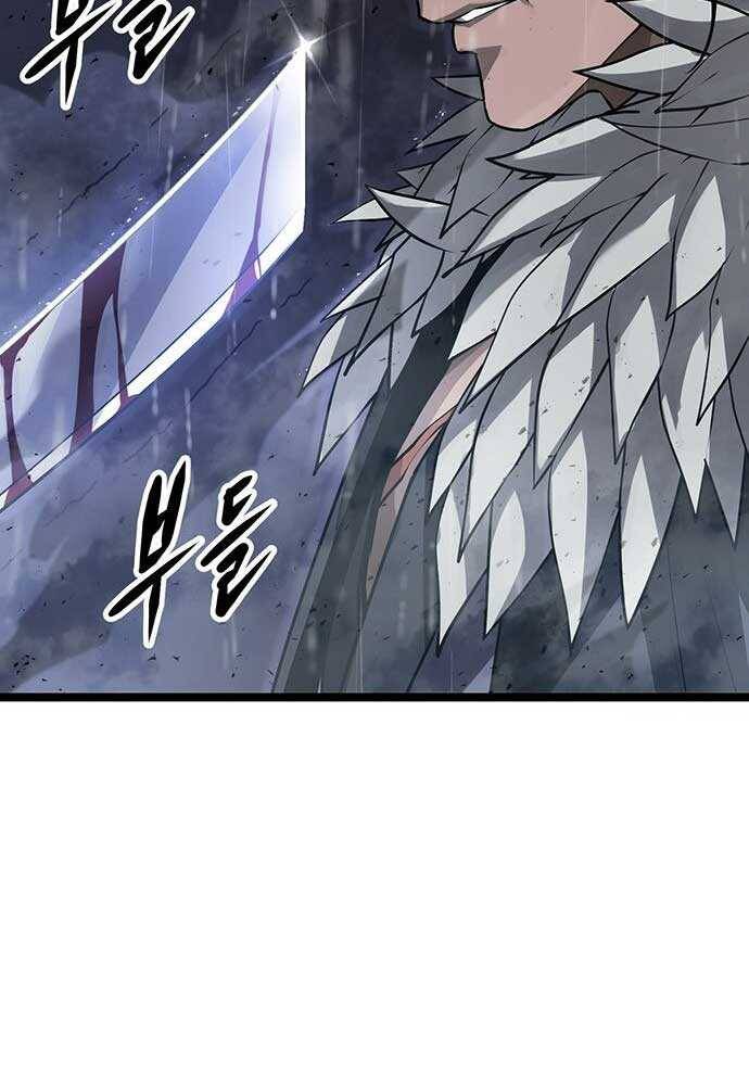 Tòng Bách - Chapter 3 - Page 19