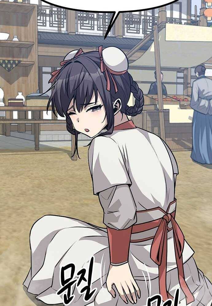 Tòng Bách - Chapter 3 - Page 202