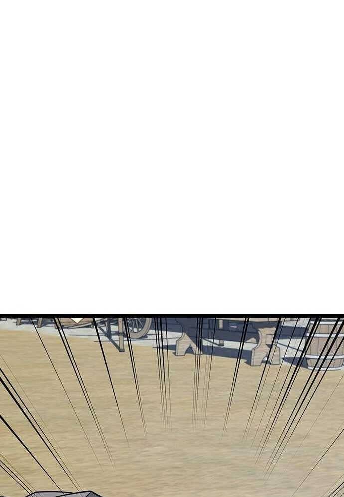 Tòng Bách - Chapter 3 - Page 209