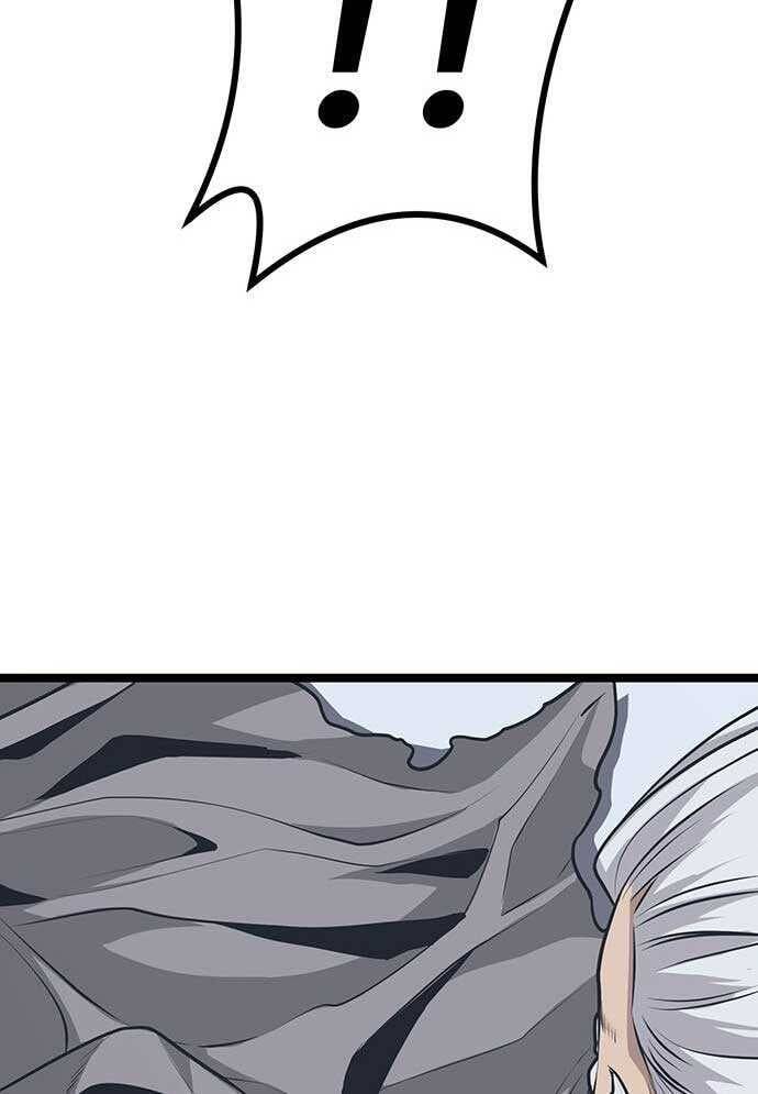 Tòng Bách - Chapter 3 - Page 230