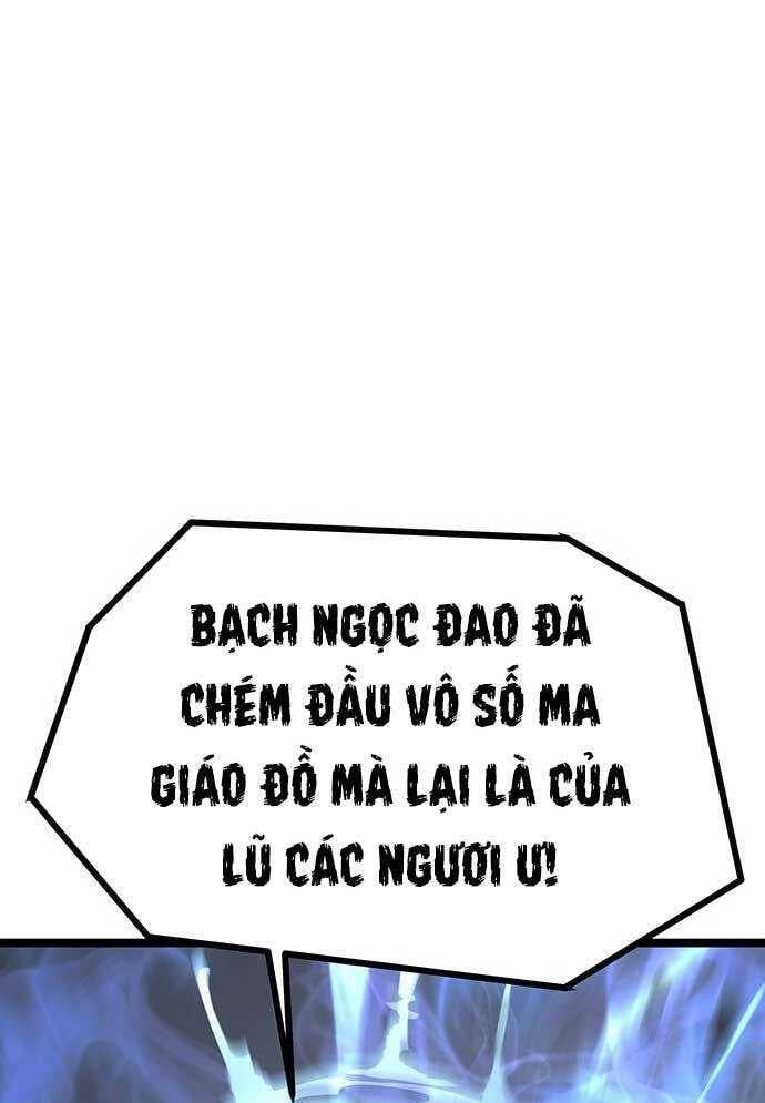 Tòng Bách - Chapter 3 - Page 244