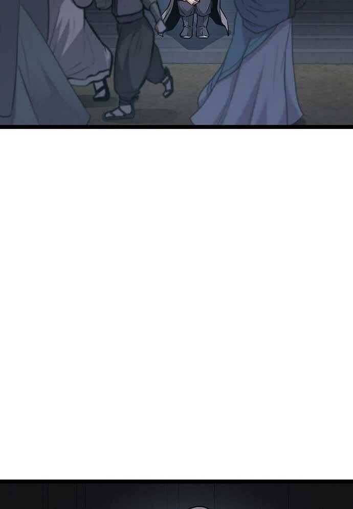 Tòng Bách - Chapter 3 - Page 253