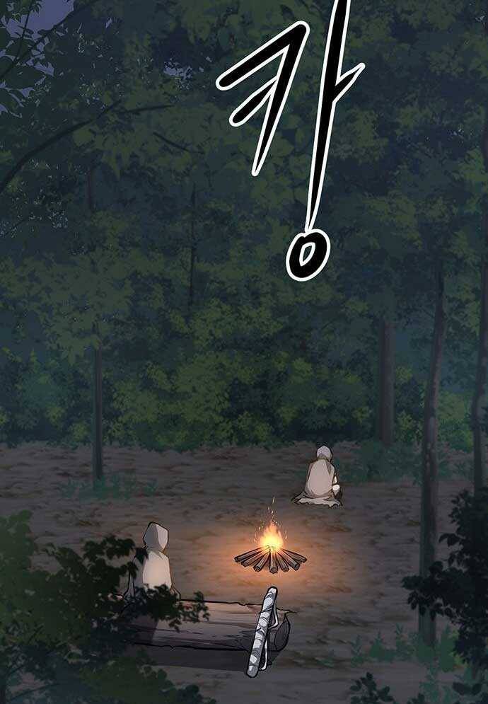 Tòng Bách - Chapter 3 - Page 258