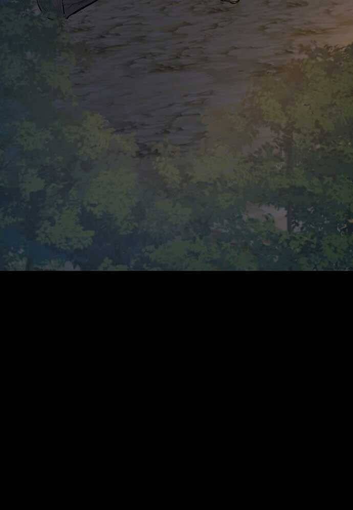 Tòng Bách - Chapter 3 - Page 269