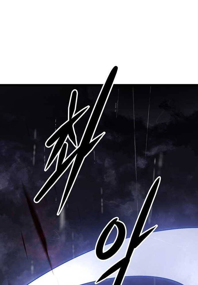 Tòng Bách - Chapter 3 - Page 28