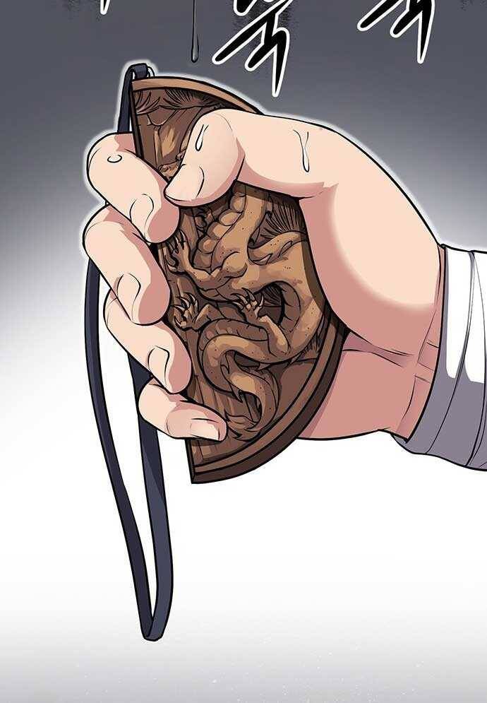 Tòng Bách - Chapter 3 - Page 285