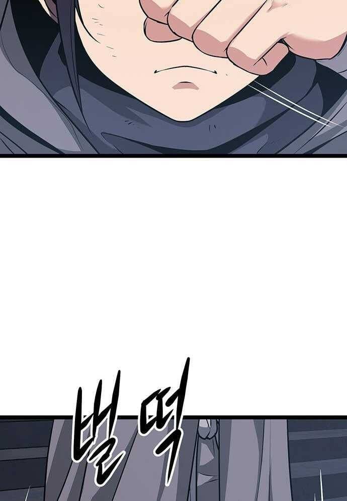 Tòng Bách - Chapter 3 - Page 290