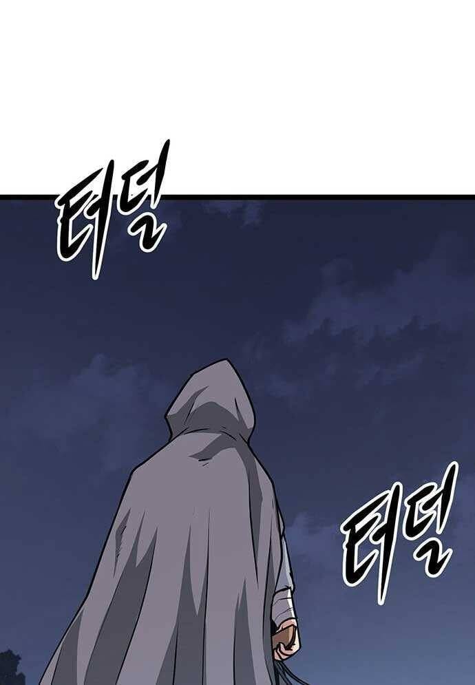 Tòng Bách - Chapter 3 - Page 292