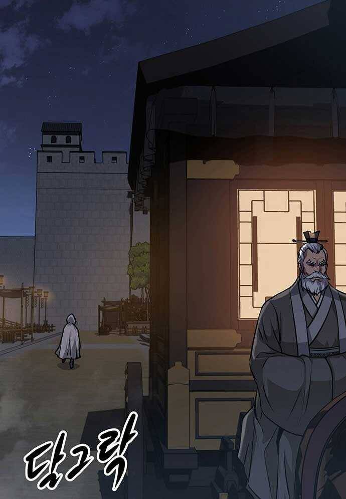 Tòng Bách - Chapter 3 - Page 296