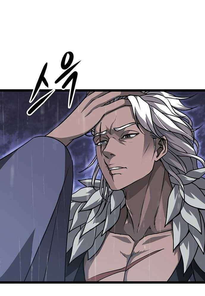 Tòng Bách - Chapter 3 - Page 33