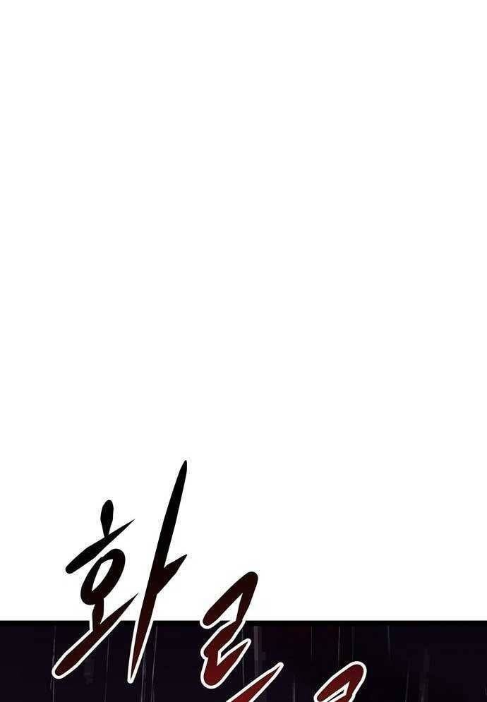 Tòng Bách - Chapter 3 - Page 60