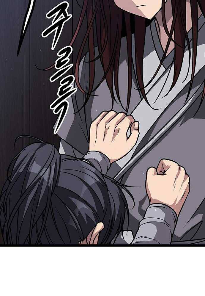 Tòng Bách - Chapter 3 - Page 68