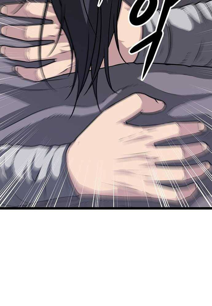 Tòng Bách - Chapter 3 - Page 79