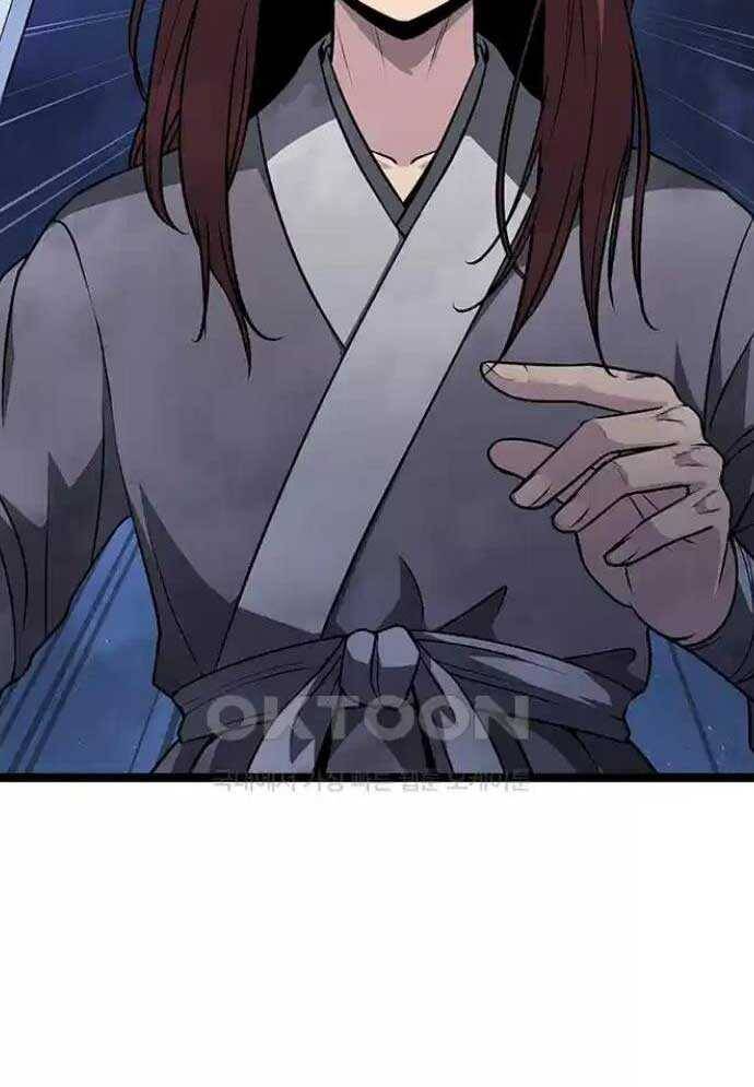 Tòng Bách - Chapter 4 - Page 122