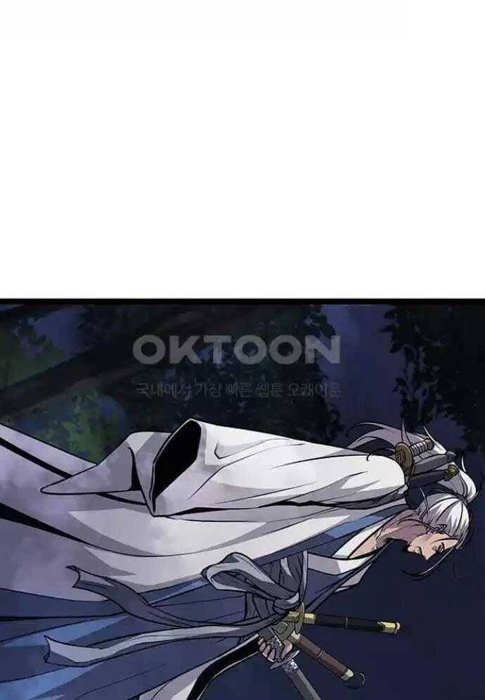 Tòng Bách - Chapter 4 - Page 123