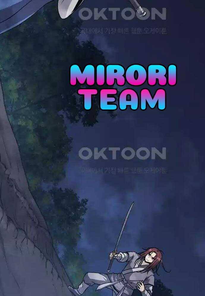 Tòng Bách - Chapter 4 - Page 124