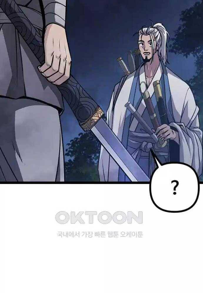 Tòng Bách - Chapter 4 - Page 128