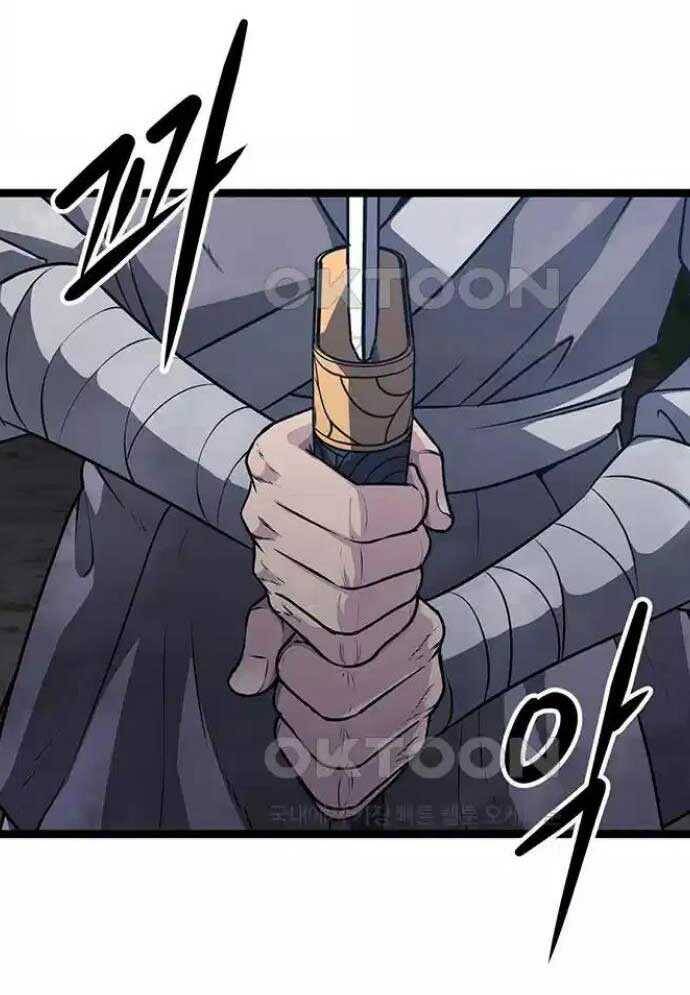 Tòng Bách - Chapter 4 - Page 129