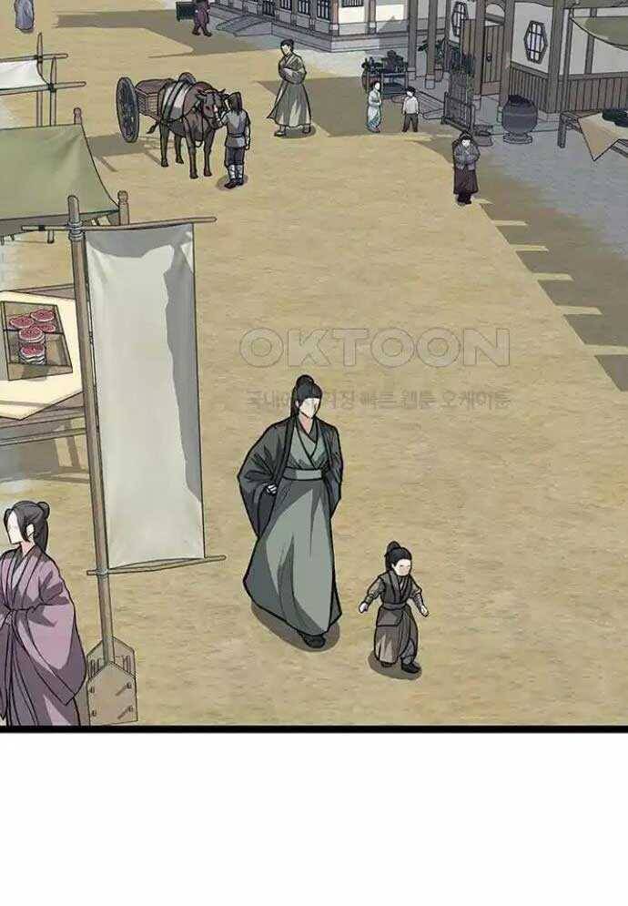 Tòng Bách - Chapter 4 - Page 140