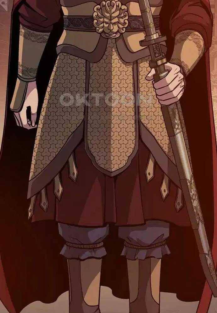 Tòng Bách - Chapter 4 - Page 184