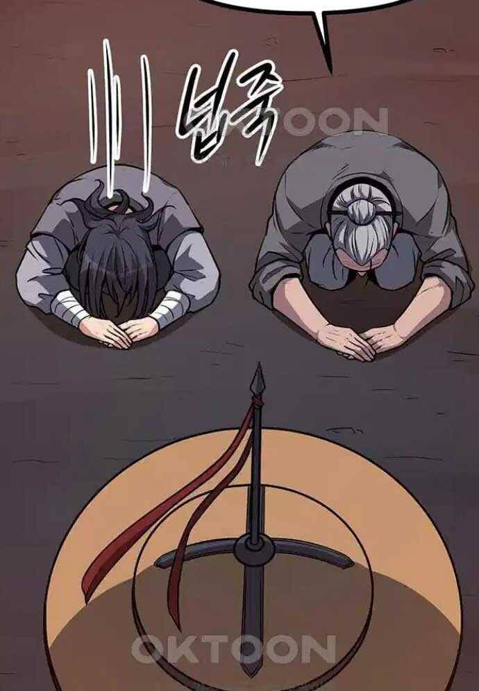 Tòng Bách - Chapter 4 - Page 186