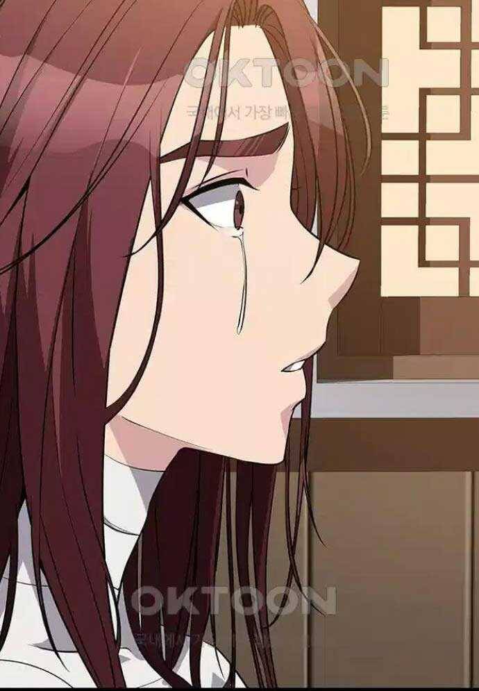 Tòng Bách - Chapter 4 - Page 19