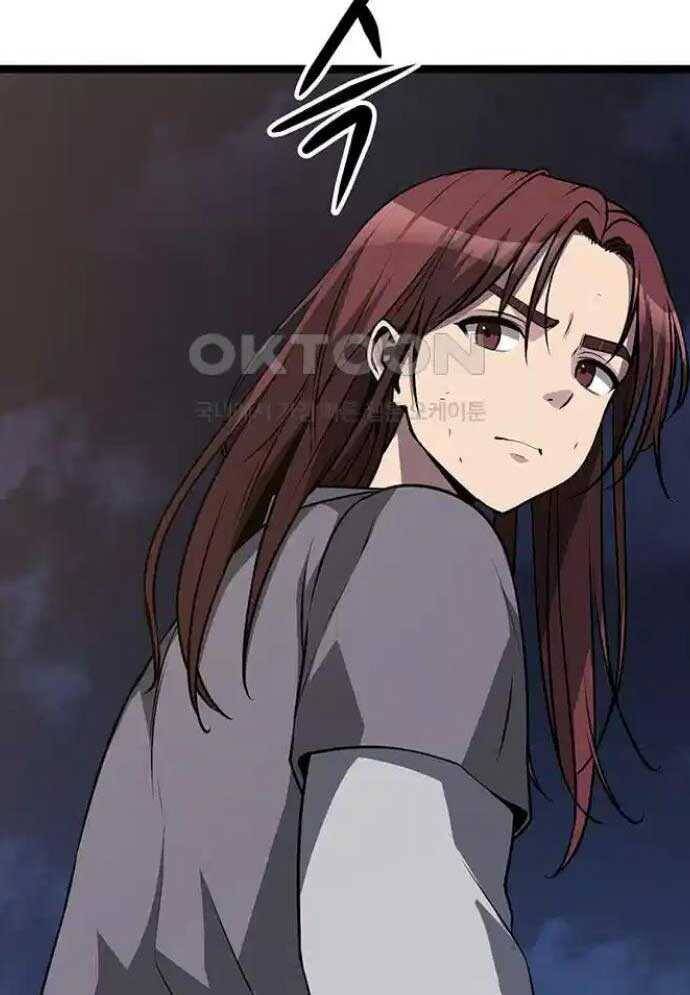 Tòng Bách - Chapter 4 - Page 30