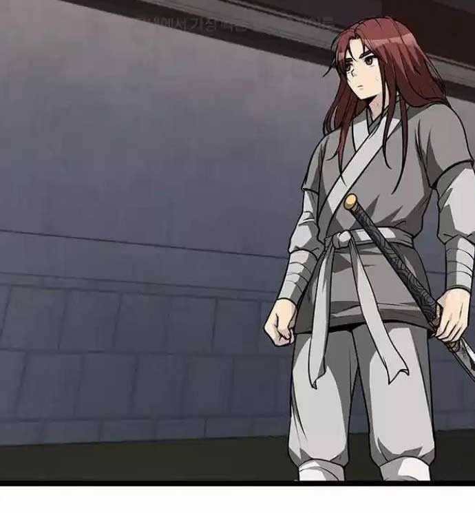 Tòng Bách - Chapter 4 - Page 33