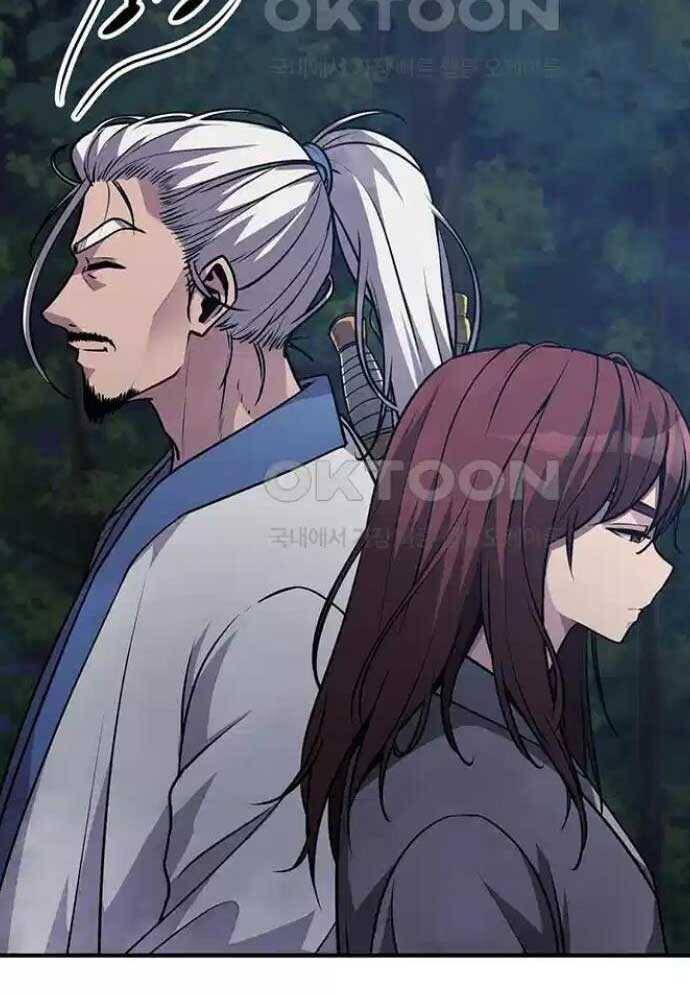 Tòng Bách - Chapter 4 - Page 59