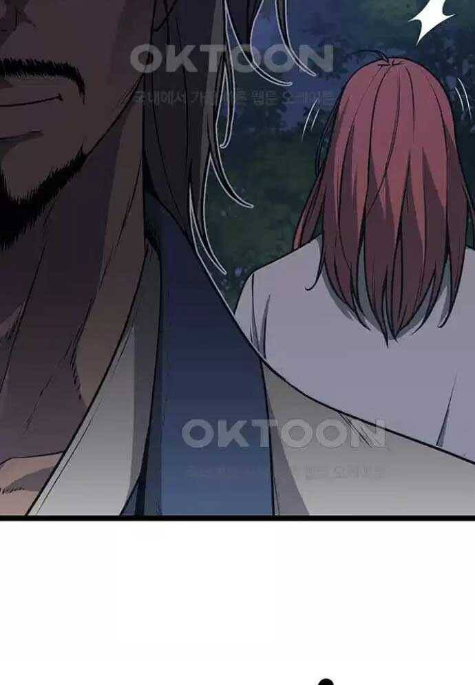 Tòng Bách - Chapter 4 - Page 61