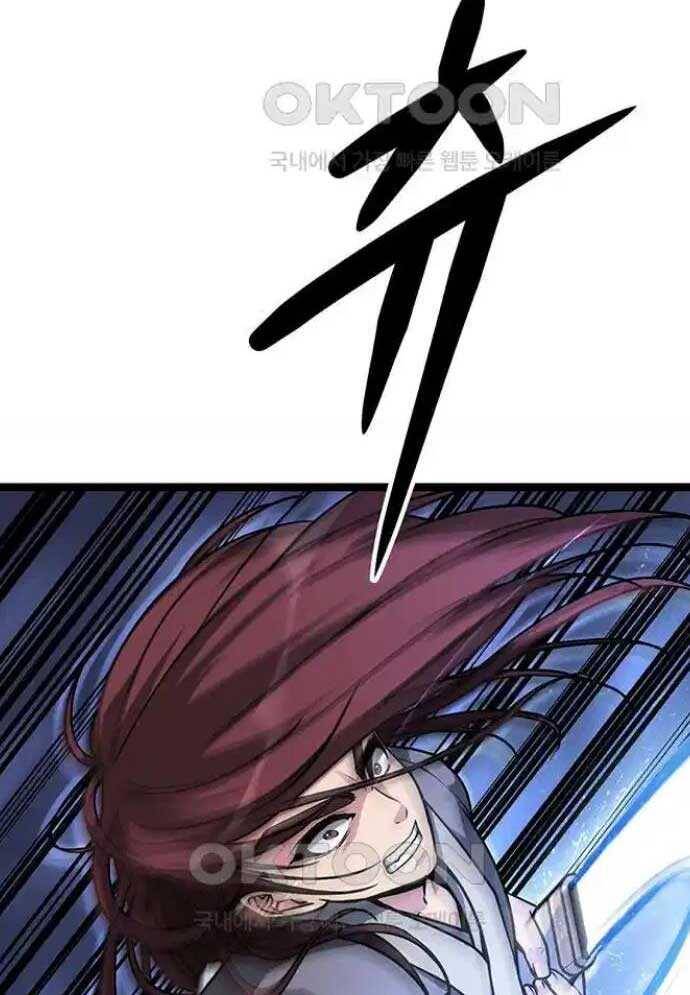 Tòng Bách - Chapter 4 - Page 62