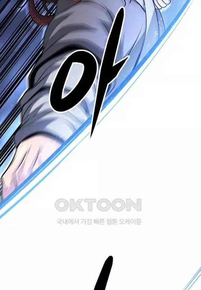 Tòng Bách - Chapter 4 - Page 63