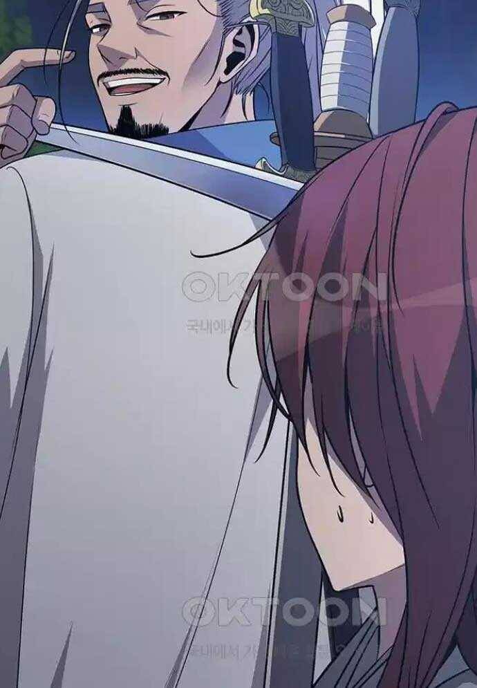 Tòng Bách - Chapter 4 - Page 72