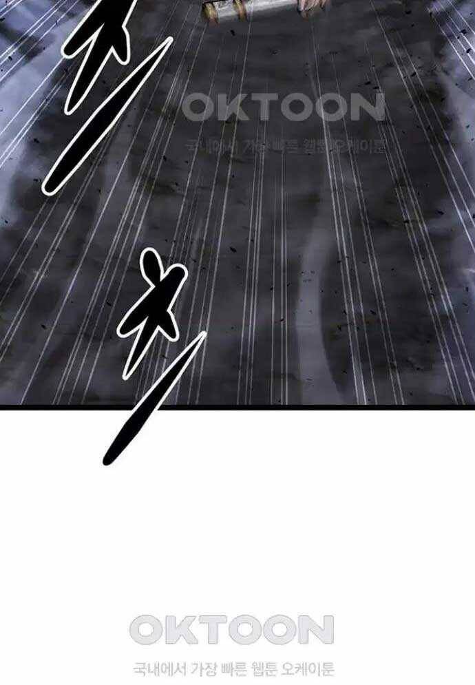 Tòng Bách - Chapter 4 - Page 84