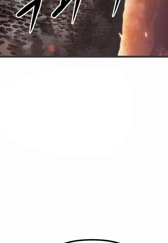 Tòng Bách - Chapter 5 - Page 120