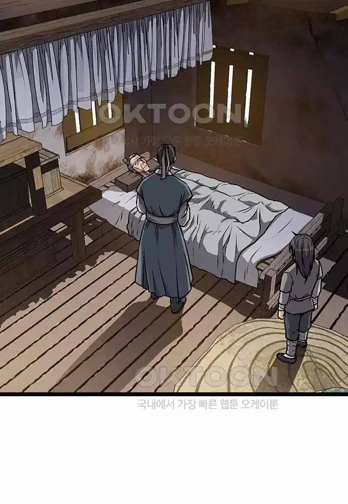 Tòng Bách - Chapter 5 - Page 146