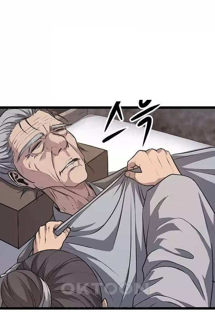 Tòng Bách - Chapter 5 - Page 147