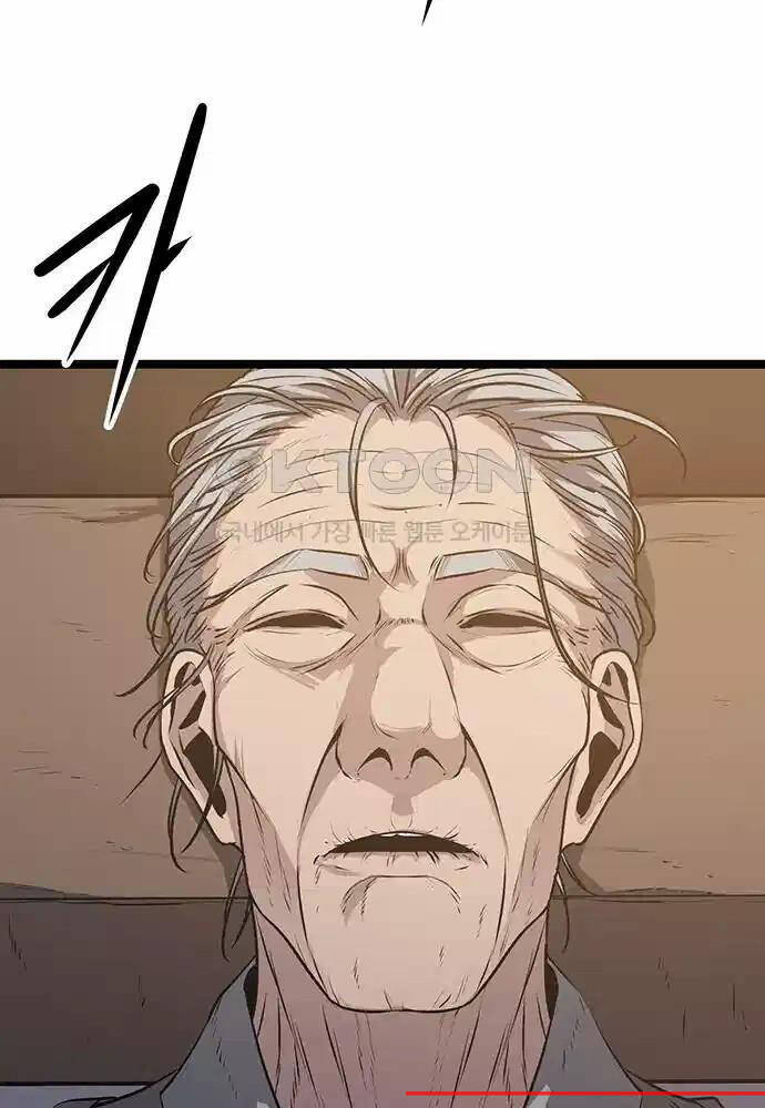 Tòng Bách - Chapter 5 - Page 160