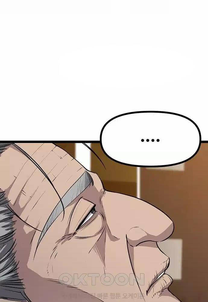 Tòng Bách - Chapter 5 - Page 167