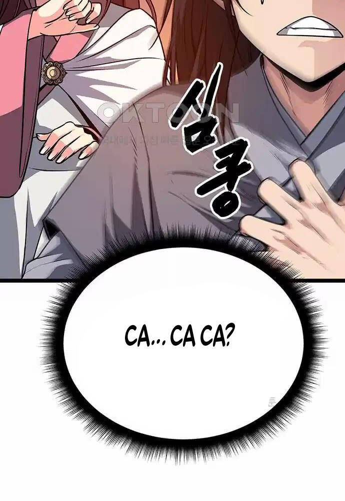 Tòng Bách - Chapter 5 - Page 31