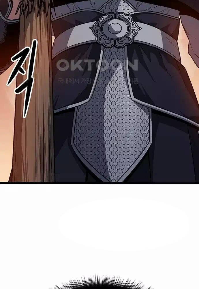 Tòng Bách - Chapter 5 - Page 41