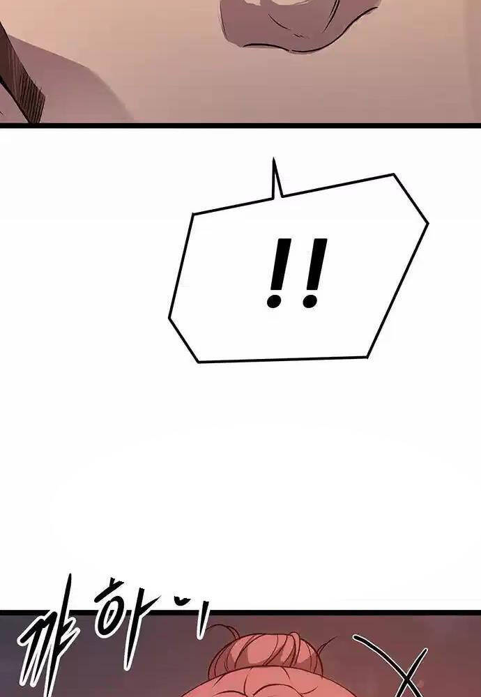 Tòng Bách - Chapter 5 - Page 53